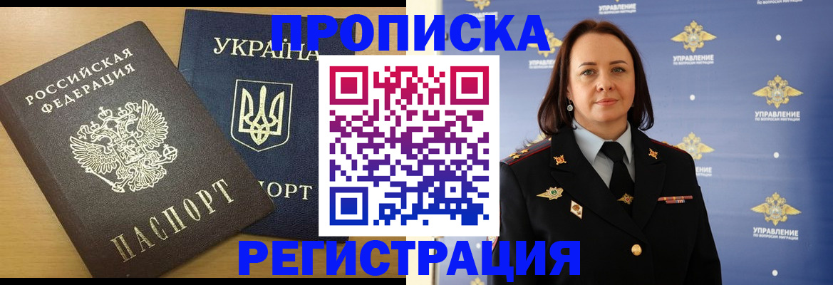 форма 3 в Ершове